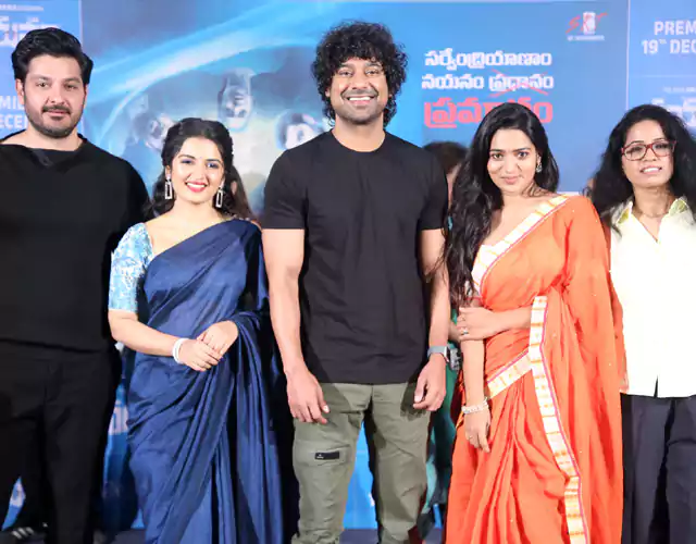 Nayanam Movie Trailer Launch Photos